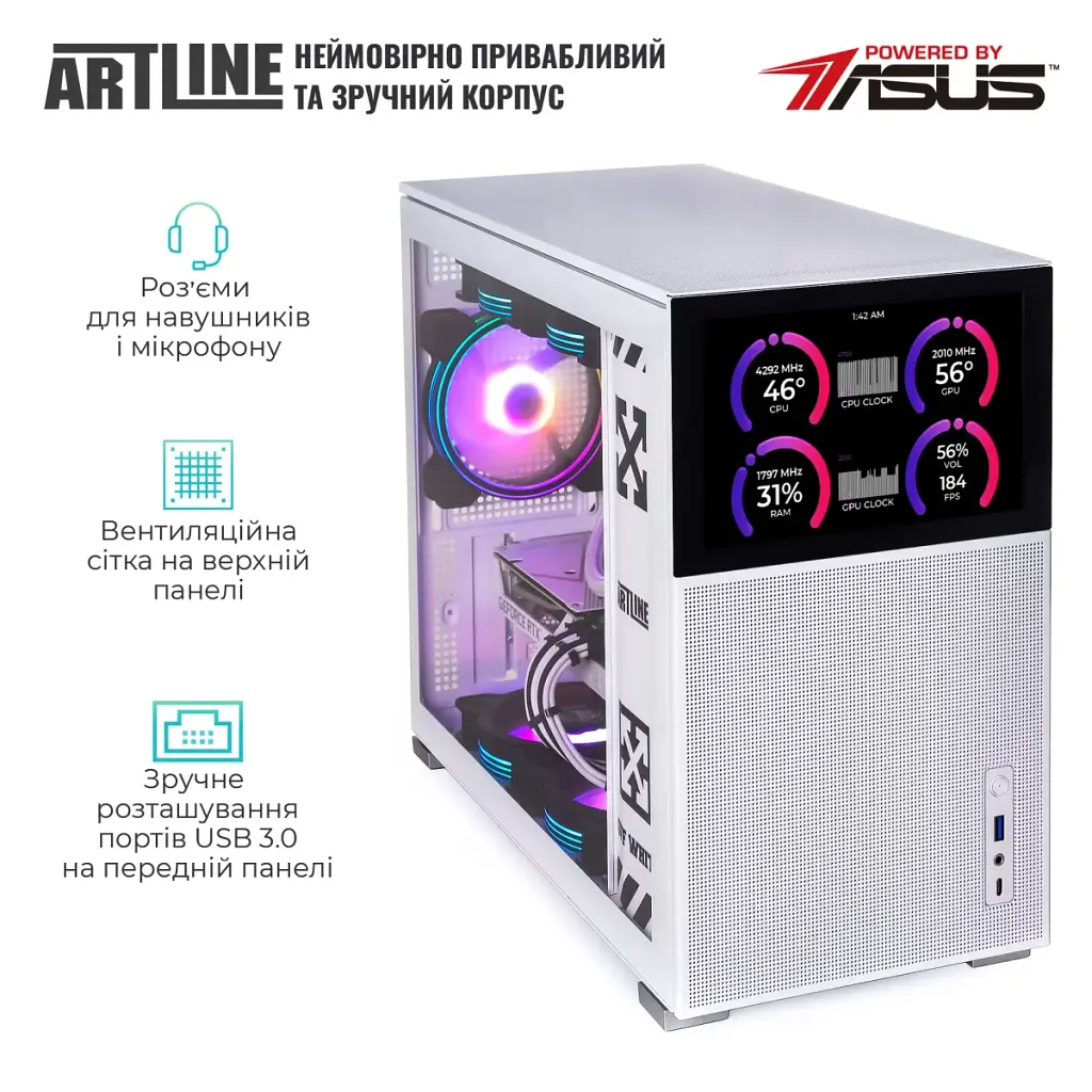 Комп'ютер Artline Gaming D31WHITE (D31WHITEv89) - фото 4