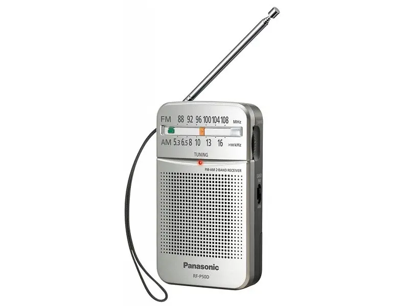 Радіоприймач Panasonic RF-P50DEG-S