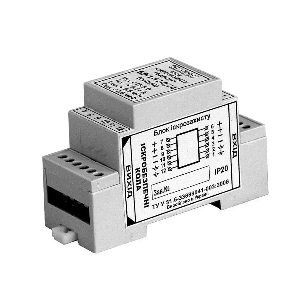 Блок іскрозахисту СенКо Барон БР-1-12-0.24 12V (24-00082)
