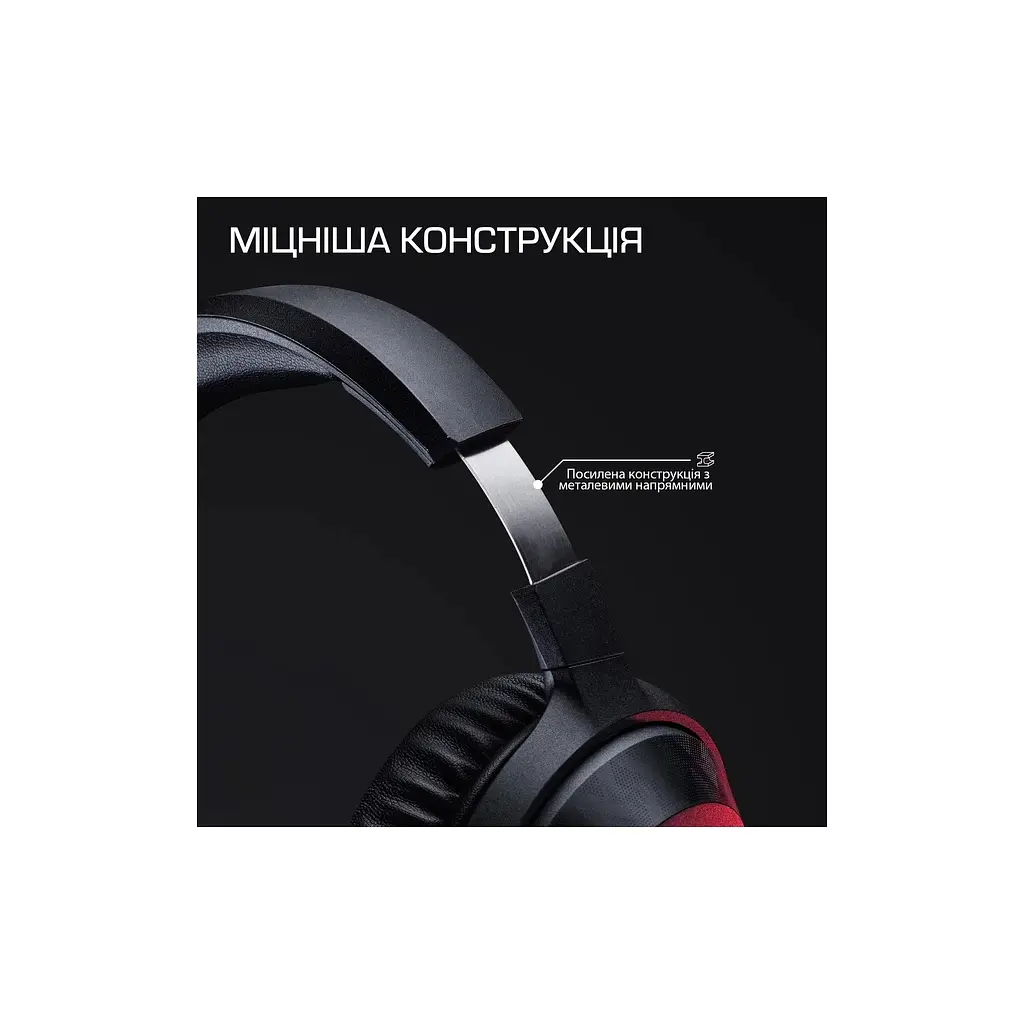 Навушники HyperX CloudX Stinger 3 Wireless Black for Xbox (BS1U0AA) - фото 5