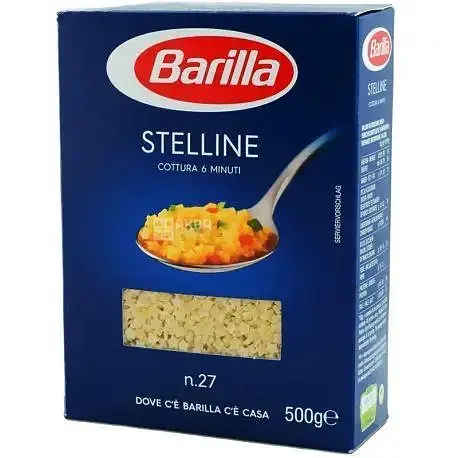 Макарони Barilla Stelline №27 500 г.