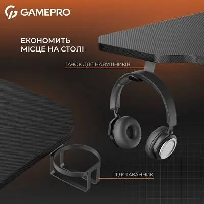Компьютерный стол GamePro (GD014) Black (GD014) - фото 6