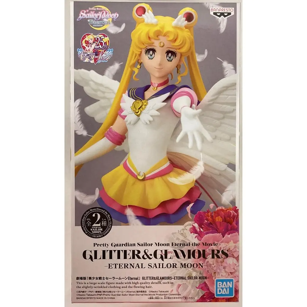 Фігурка Banpresto Glitter and Glamours Сейлор Мун Sailor Moon 23 см special color B GG SM SC - фото 4