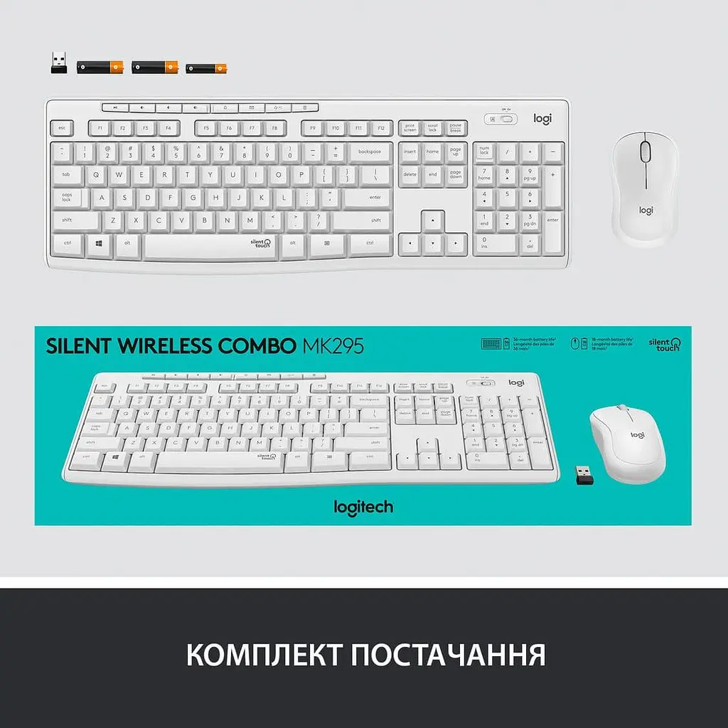 Комплект (Клавіатура та миша) Logitech MK295 Silent Combo Wireless Off-White (920-009824) - фото 9