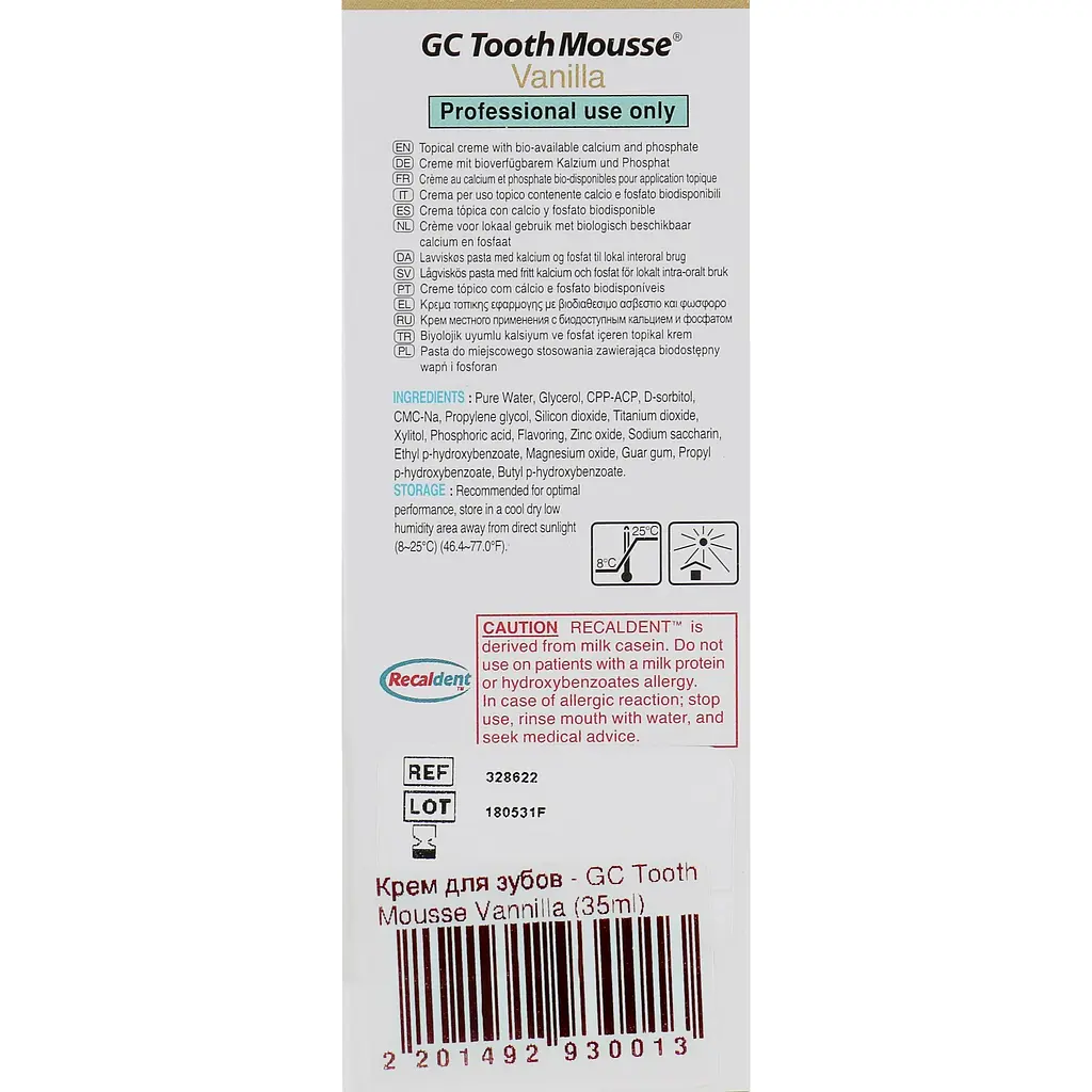 Крем для зубів GC Tooth Mousse Ваніль 35 мл - фото 4