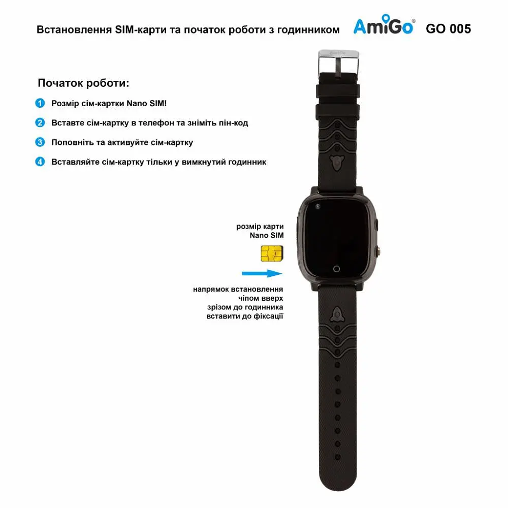 Дитячий розумний годинник Amigo GO005 4G WIFI Thermometer Black - фото 2