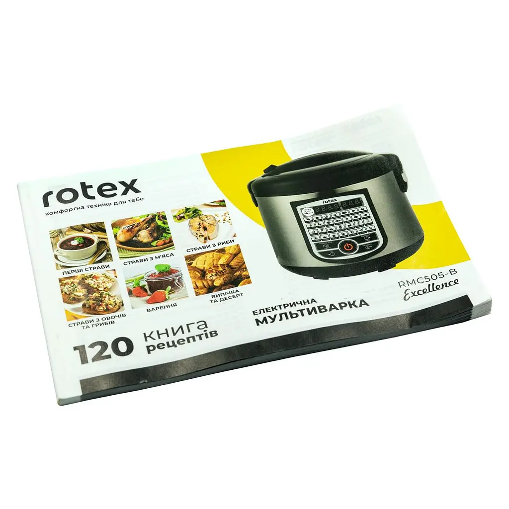 Мультиварка Rotex RMC505-B Excellence - фото 9