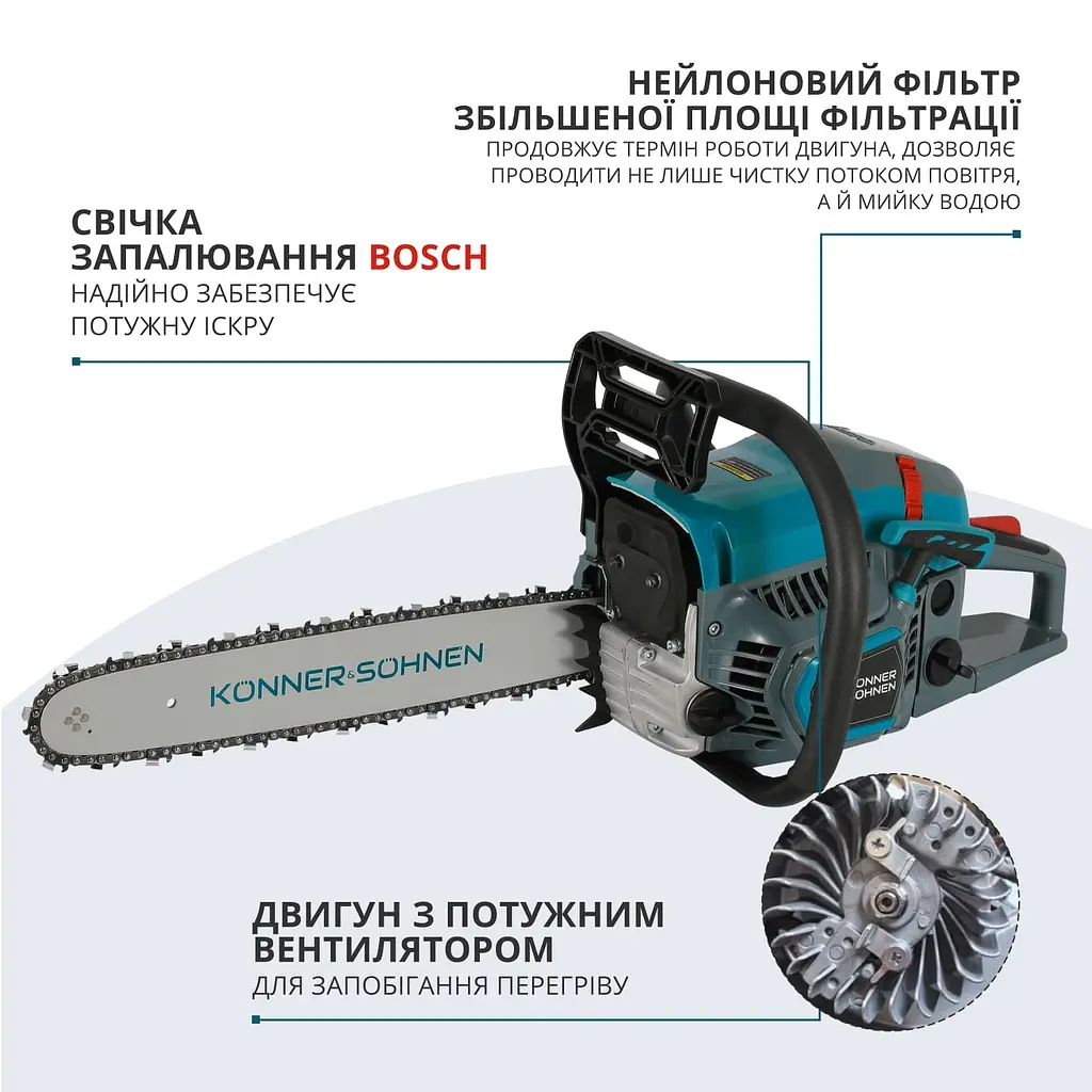 Пила бензинова Konner&Sohnen KS CS21G-16 (KS CS21G-16) - фото 7