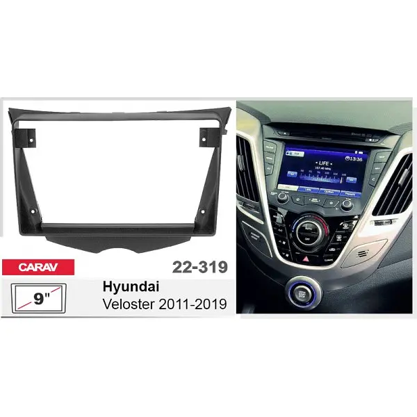 Переходная рамка Hyundai Veloster Carav 22-319 - фото 4