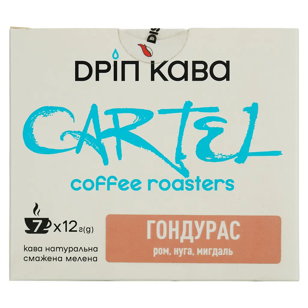 Дрип кофе Cartel Gonduras 84 г (7 шт.х12 г.) - фото 3