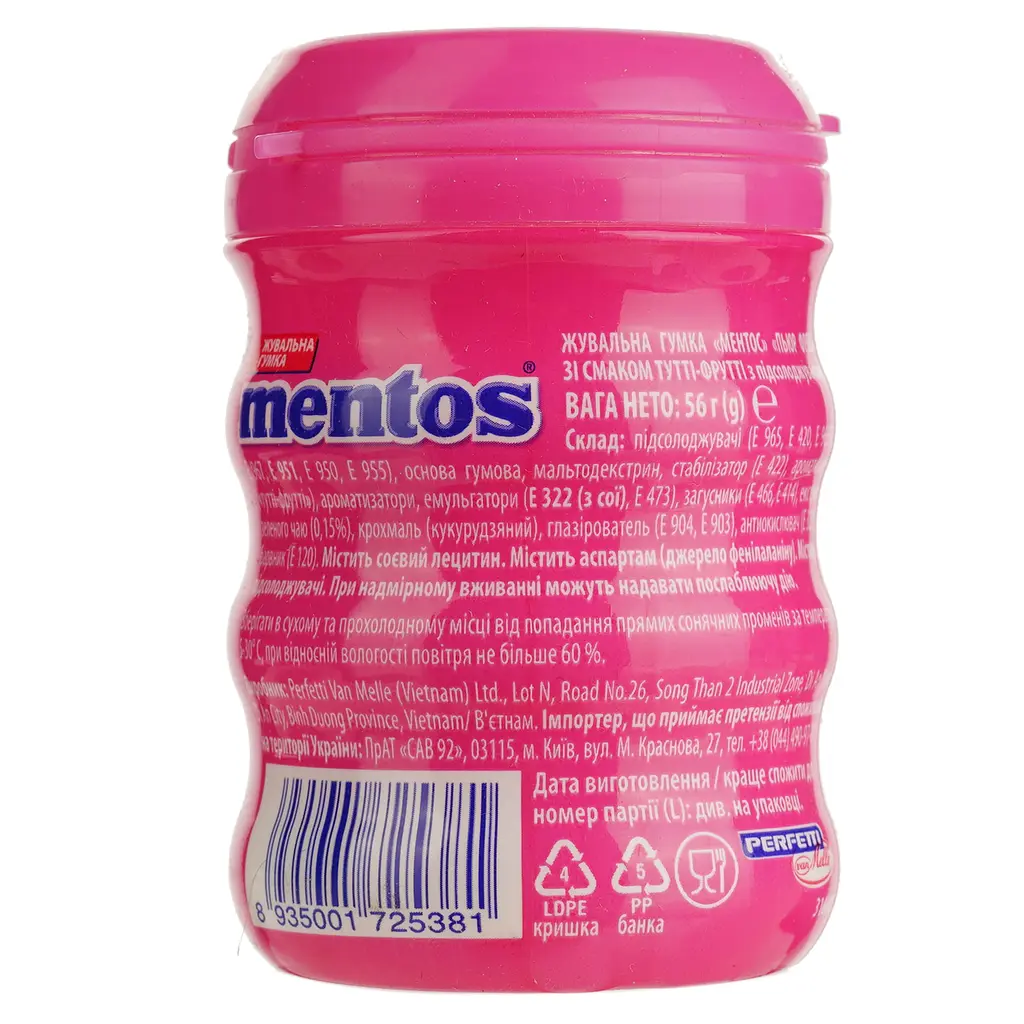 Жевательная резинка Mentos Pure Fresh Тутти-Фрутти, с экстрактом зеленого чая, 56 г - фото 2