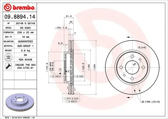 Диск гальмівний передній вентильований Ваз 110, Kalina, 111, Granta 95-25р Brembo (09.8894.14) - фото 2