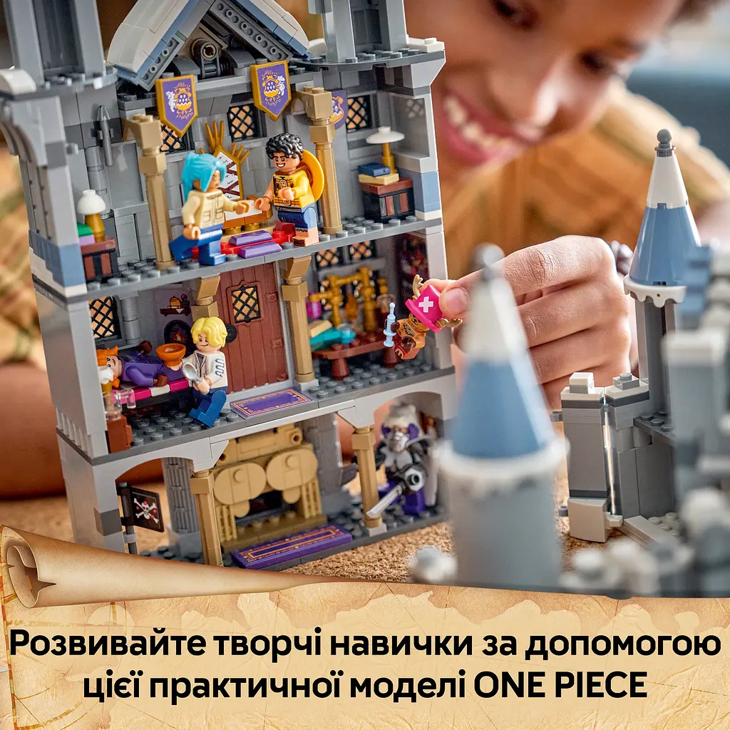 Конструктор LEGO One Piece Битва біля замку Драм 1038 ел. (75645) - фото 13
