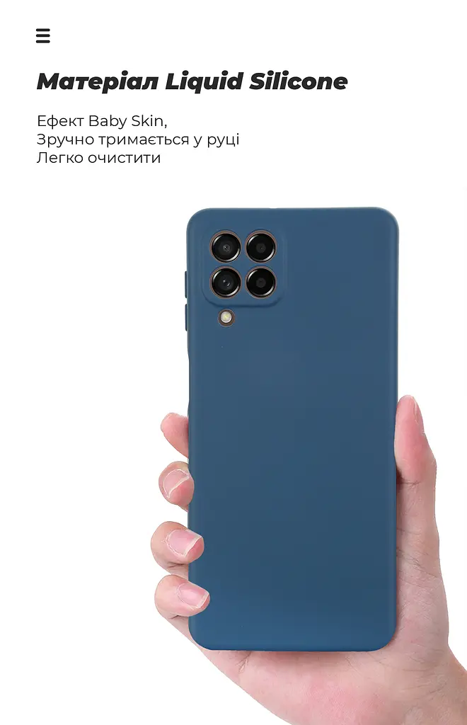 Чехол ArmorStandart ICON для Samsung M53 (M536) Camera cover Dark Blue (ARM61803) - фото 7