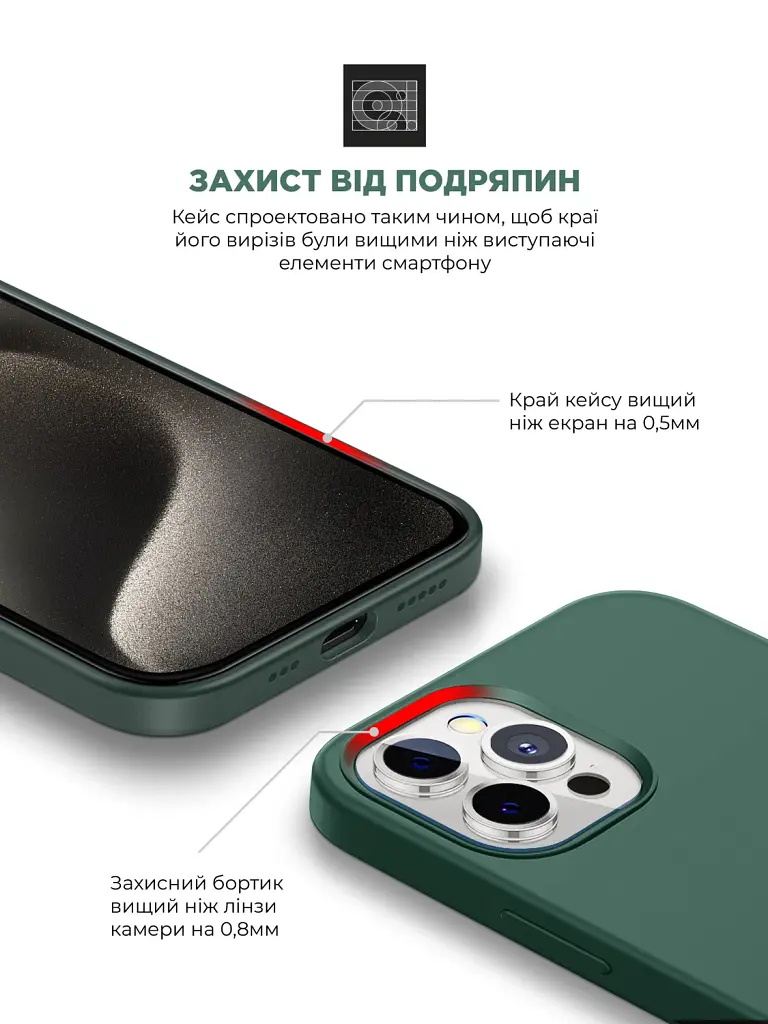 Чехол ArmorStandart ICON2 MagSafe для Apple iPhone 15 Pro Cypress - фото 5