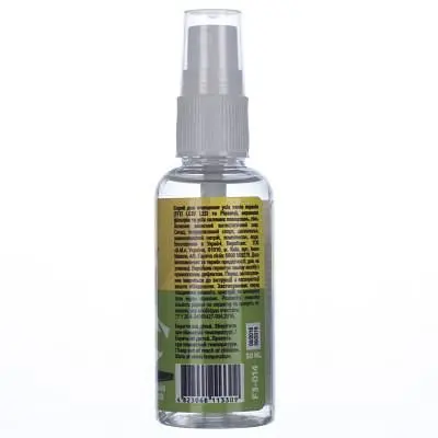 Спрей для очищення Patron Screen spray for TFT/LCD/LED 50мл (F3-014) - фото 2