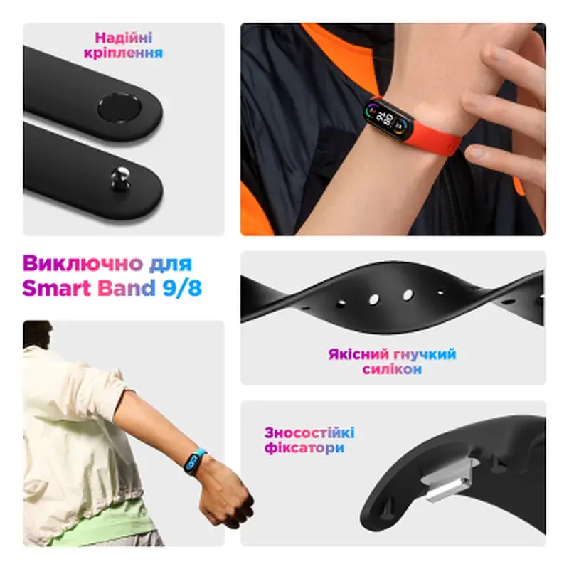 Ремінець до фітнес браслета Armorstandart комплект 3шт Xiaomi Smart Band 10/9/8 Spring (ARM75720) - фото 4