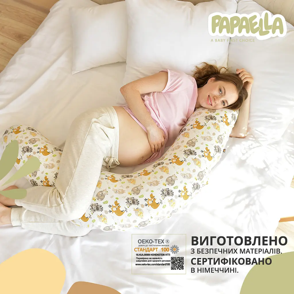 Подушка для вагітних та годування Papaella Обіймашки, 200х35 см (8-31484) - фото 9