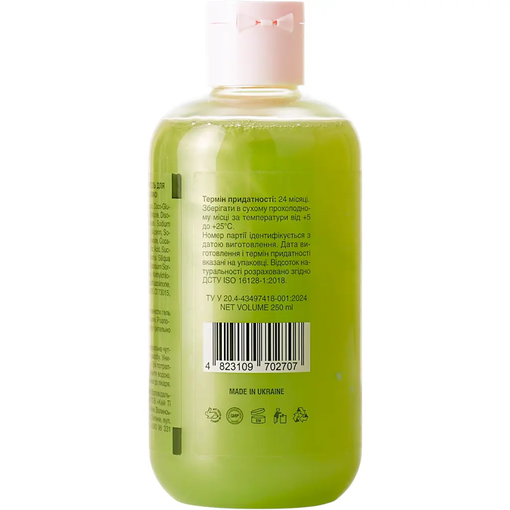 Парфумований гель для душу Mr.Scrubber Croco Dino 250 мл - фото 3