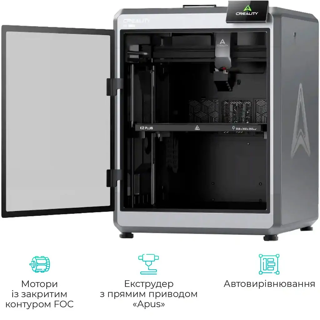 3D-принтер Creality K2 Plus [131207] - фото 4