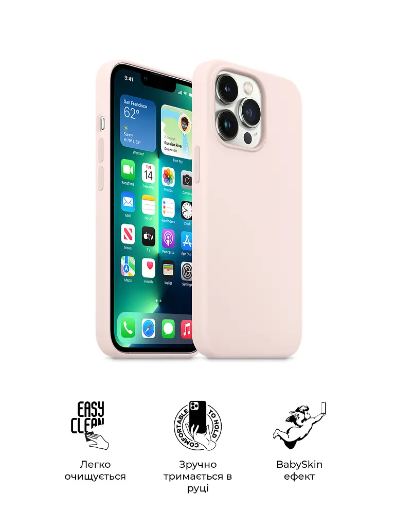 Силиконовый чехол для Apple iPhone 13 Pro, ICON2 Case, розовый, противоударный, панель, защита всего корпуса, матовая поверхность Soft Touch, выступает над дисплеем, совместим с защитными стеклами и пленками, с микрофиброй, ArmorStandart (ARM60588) - фото 3
