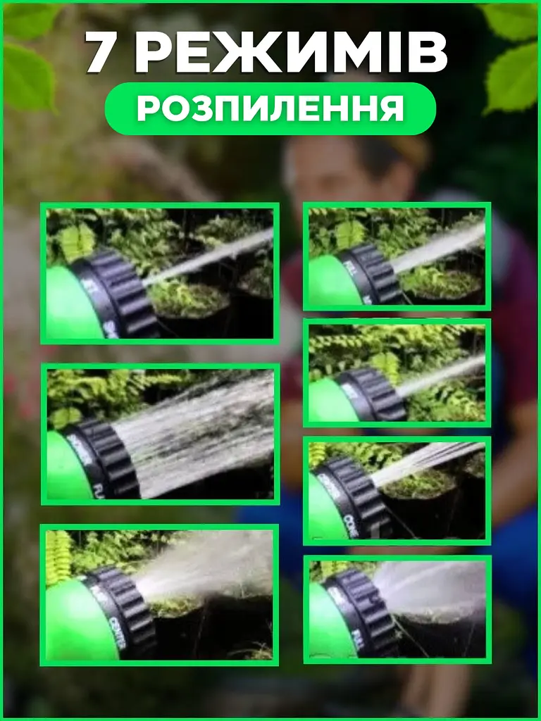 Економічний компактний поливальний шланг гармошка ANDER ONE, що сам розтягується, для поливу з вищої категорії нейлонового полотна - фото 3