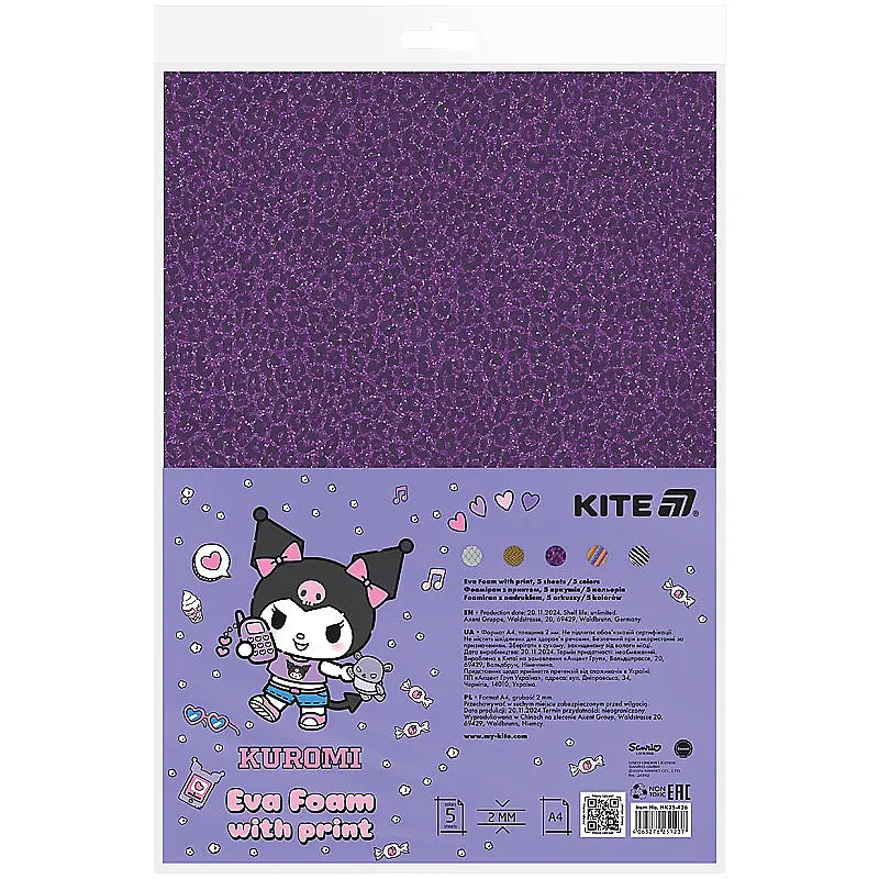 Фоаміран з принтом Kite Kuromi 5 аркушів 5 кольорів А4 HK24-434) - фото 2