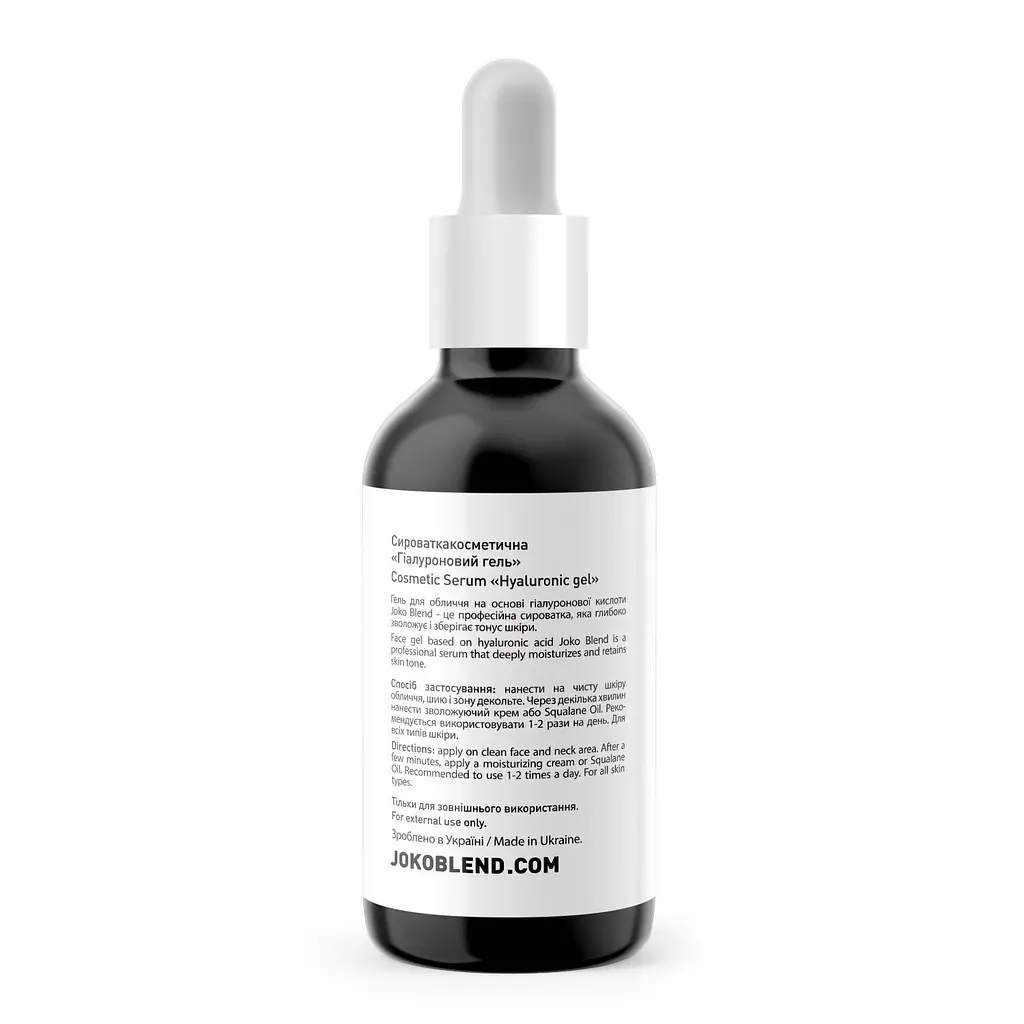 Гель для обличчя Hyaluronic Acid Gel Joko Blend 30 мл - фото 3