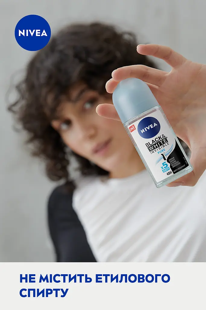 Антиперспірант NIVEA Чорне та Біле невидимий: чистий кульковий 50 мл - фото 8