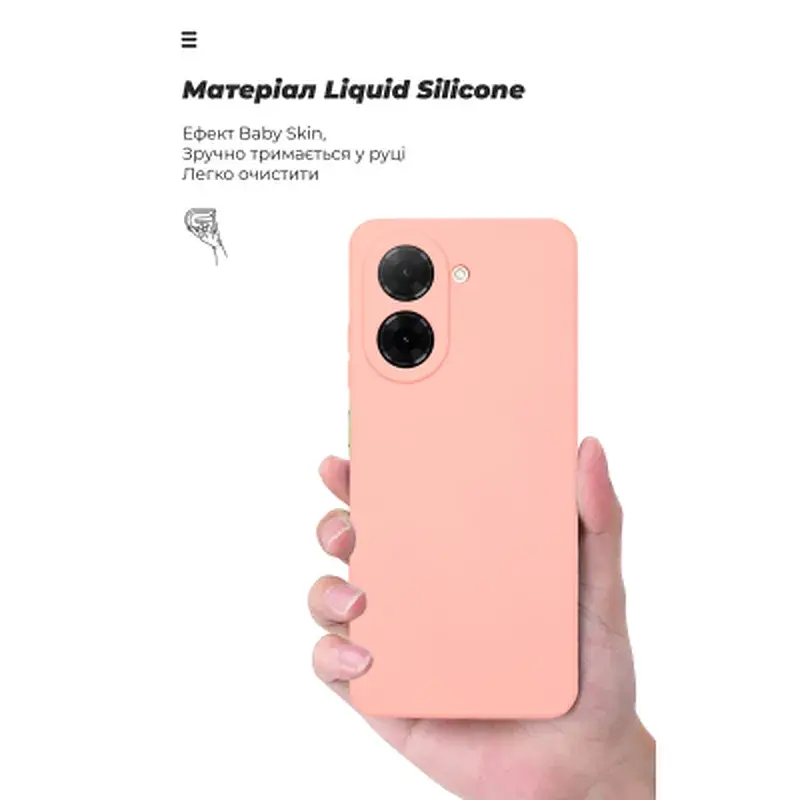 Чохол до мобільного телефона Armorstandart ICON Xiaomi Redmi A5 4G / Poco C71 4G Camera cover Pink (ARM84892) - фото 7