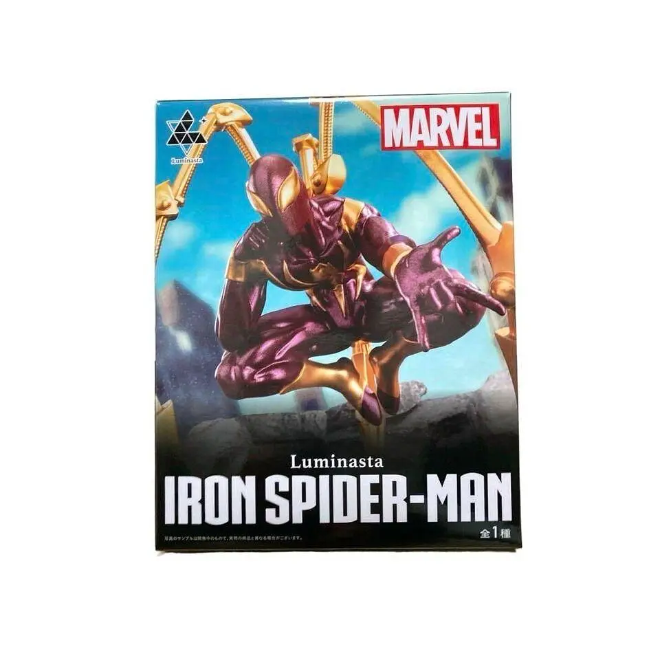 Фігурка Sega Luminasta Iron Spider Man Marvel Марвел Залізна Людина Павук 18 см SL ISM M 18 - фото 5