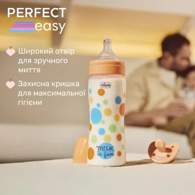 Пляшечка для годування Chicco Perfect Easy силіконова, від 4 міс. швидкий потік 330 мл (20245.20) - фото 5