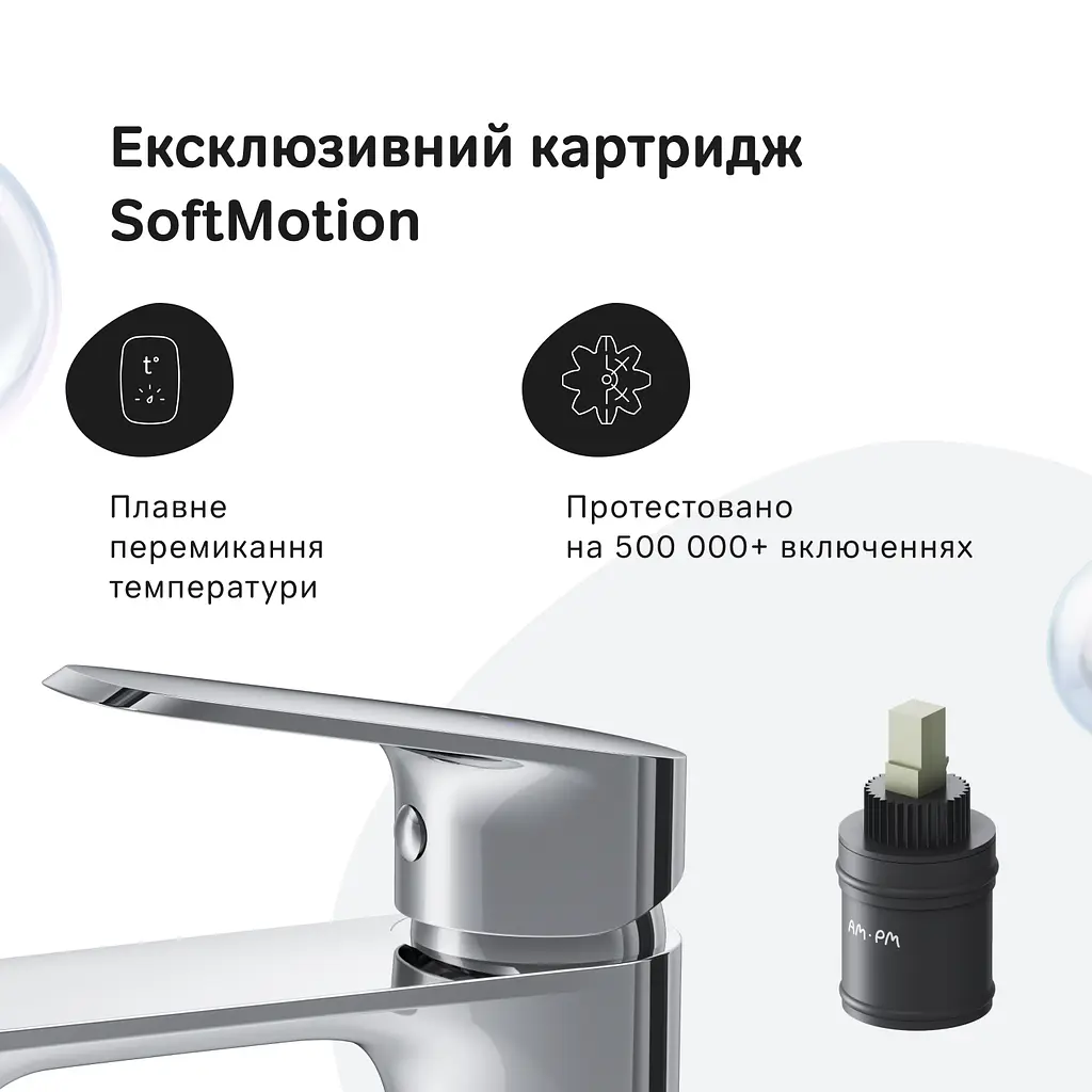 Змішувач для умивальника AM.PM Func хром F8F02100 - фото 5