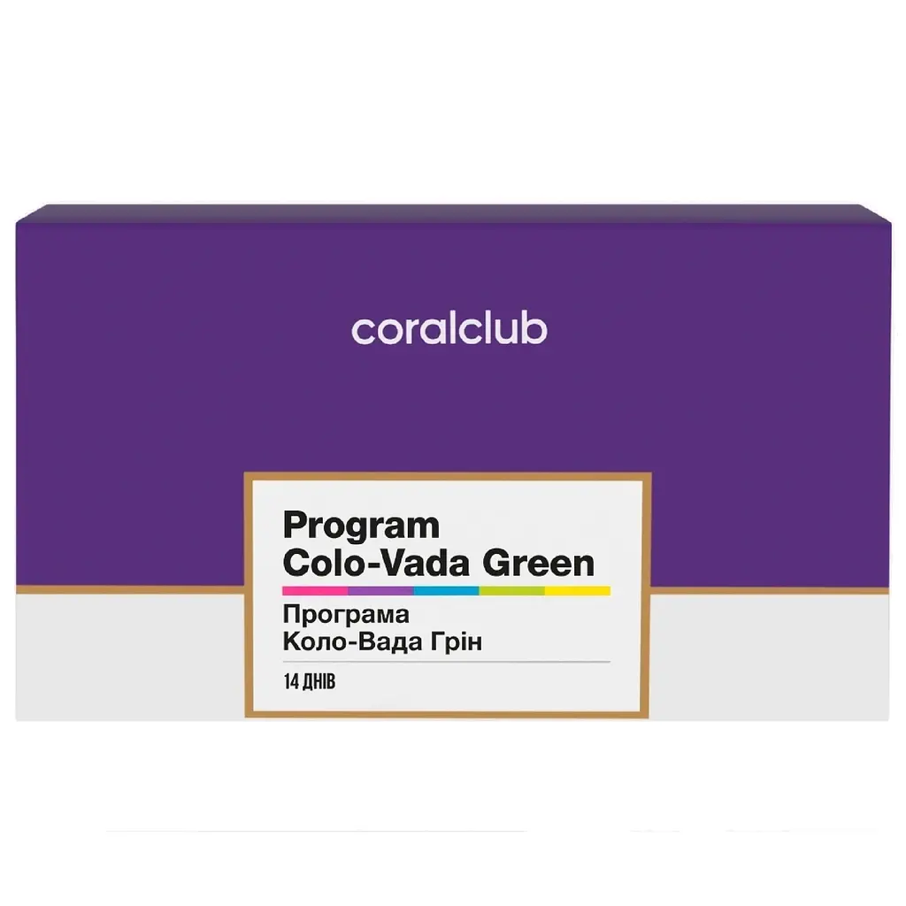 Програма Коло-Вада Грін Корал Клаб | Colo-Vada Green Coral Club