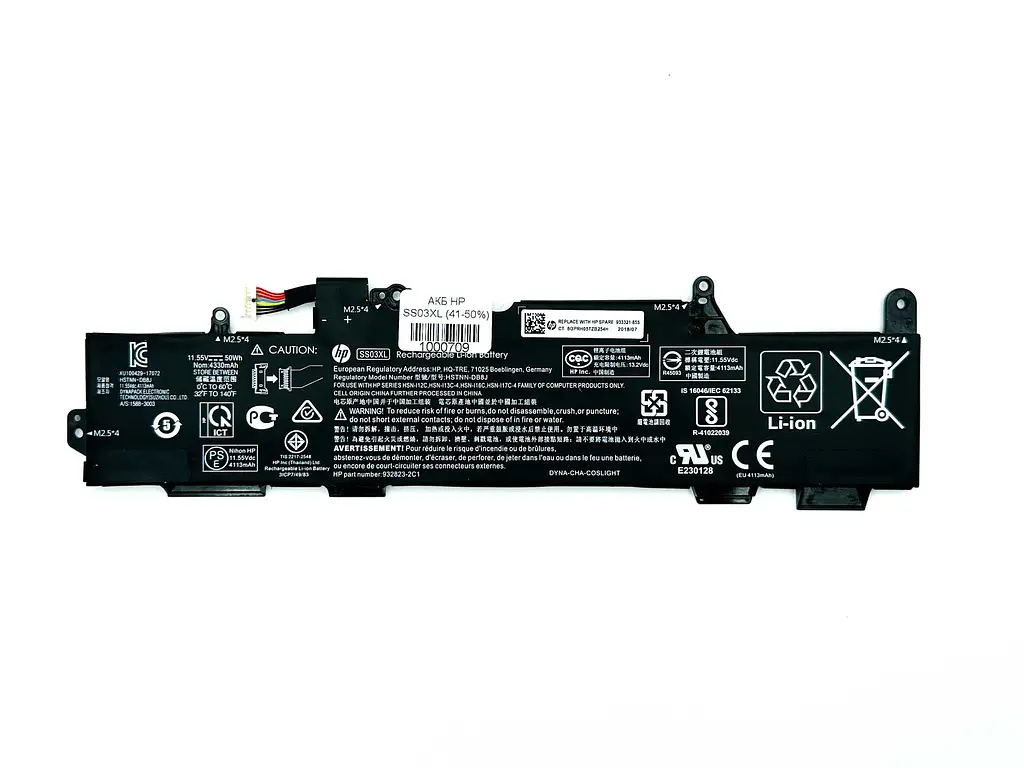 Акумулятор HP SS03XL 730 735 745 830 840 G5 G6 41-50%