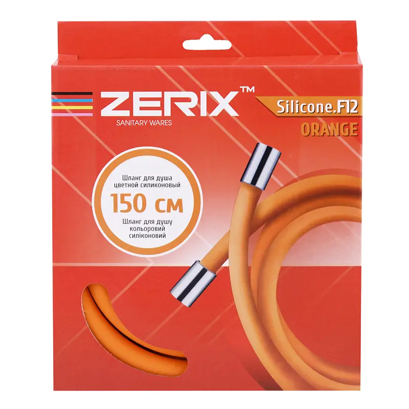 Шланг для душу Zerix F12 Orange 150 см силіконовий ZX3000, Хром - фото 2