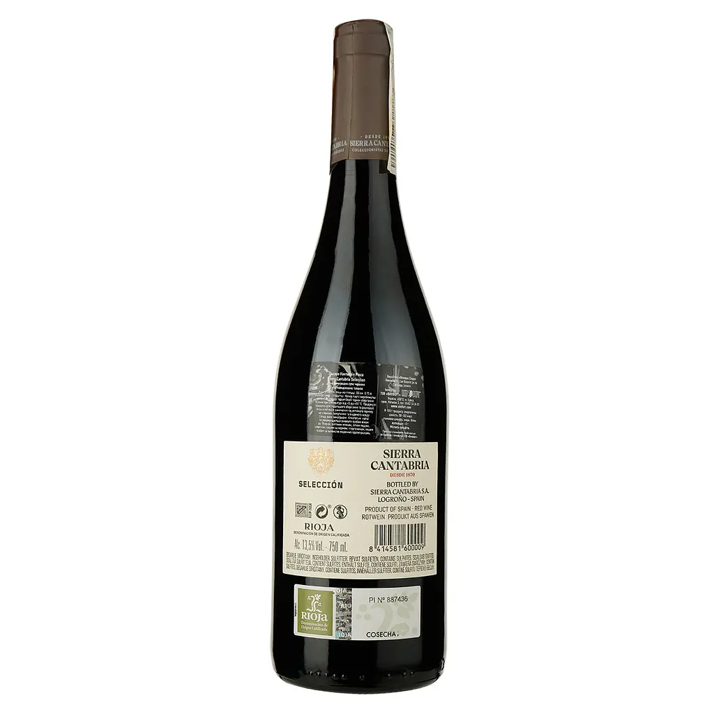 Вино Sierra Cantabria Rioja, червоне, сухе, 13,5%, 0,75 л - фото 2