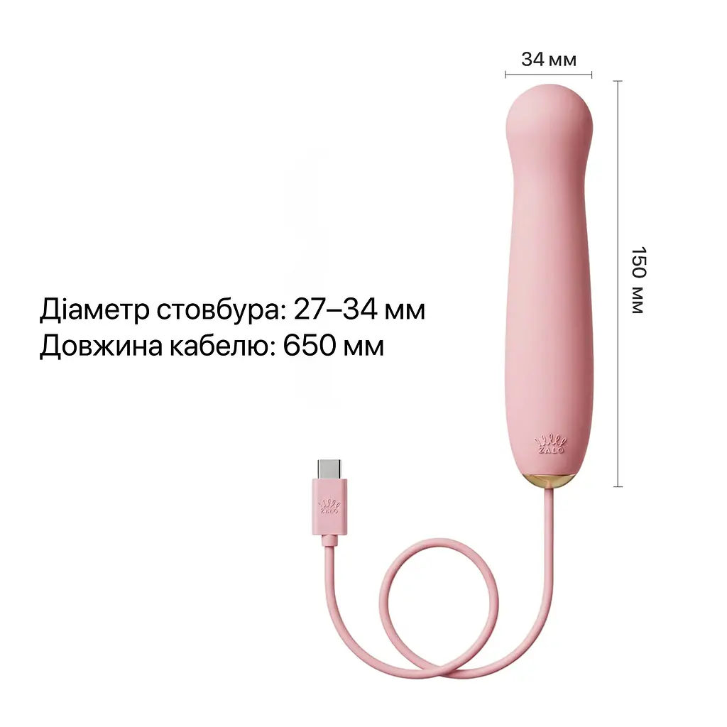 Пульсатор Zalo - AVA Attachment Sakura Pink для смарт-вібромасажера Zalo - AVA - фото 4