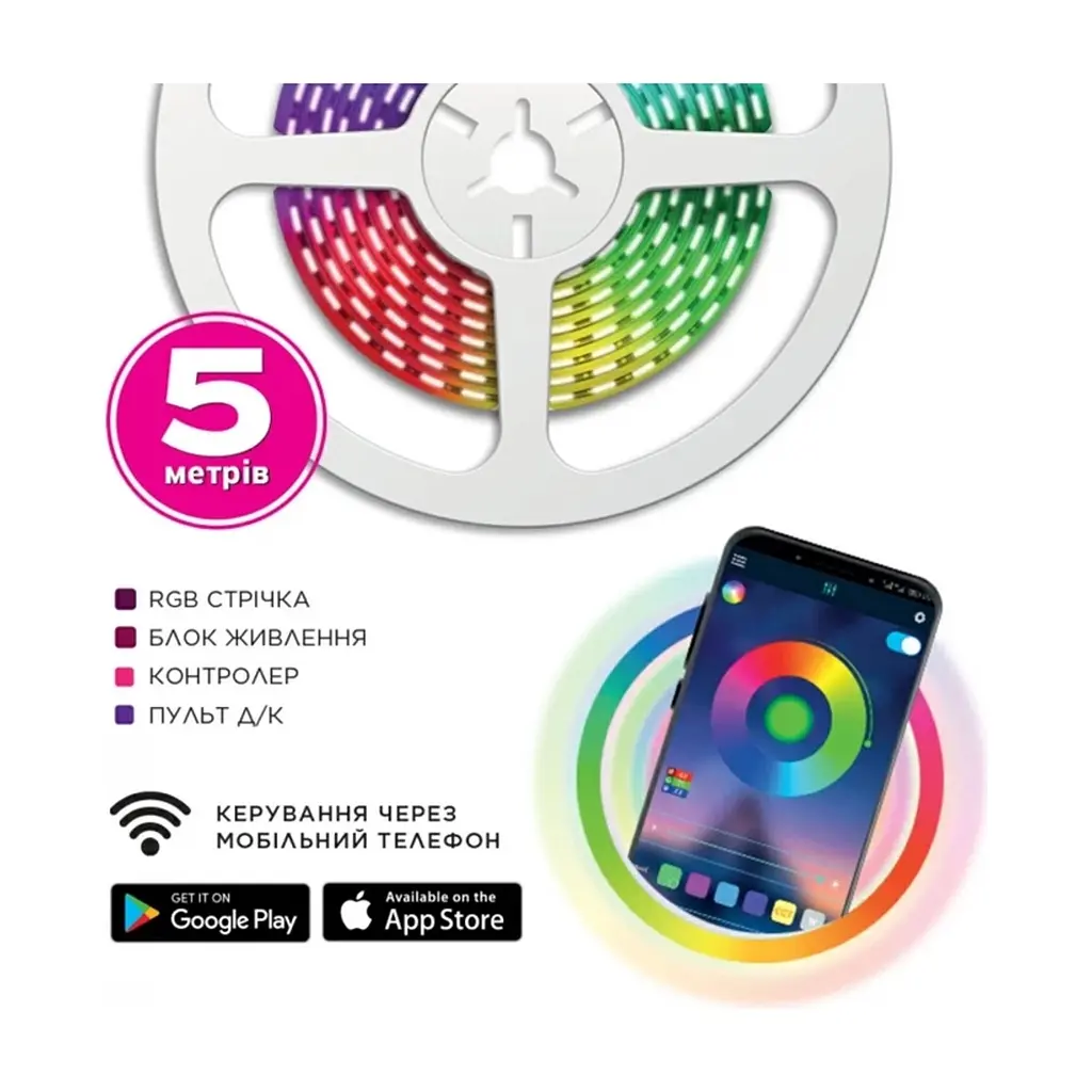 Світлодіодна стрічка ELM LS-10C 10W/12V/30-5050/RGB 5м (19-0015) - фото 2