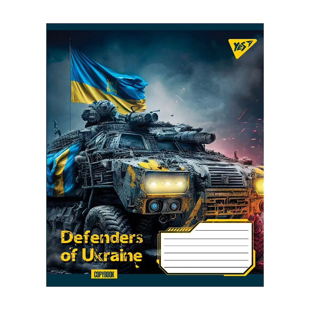 Зошит Yes А5 Defenders of Ukraine 96 аркушів, лінія (766505), в асортименті - фото 3