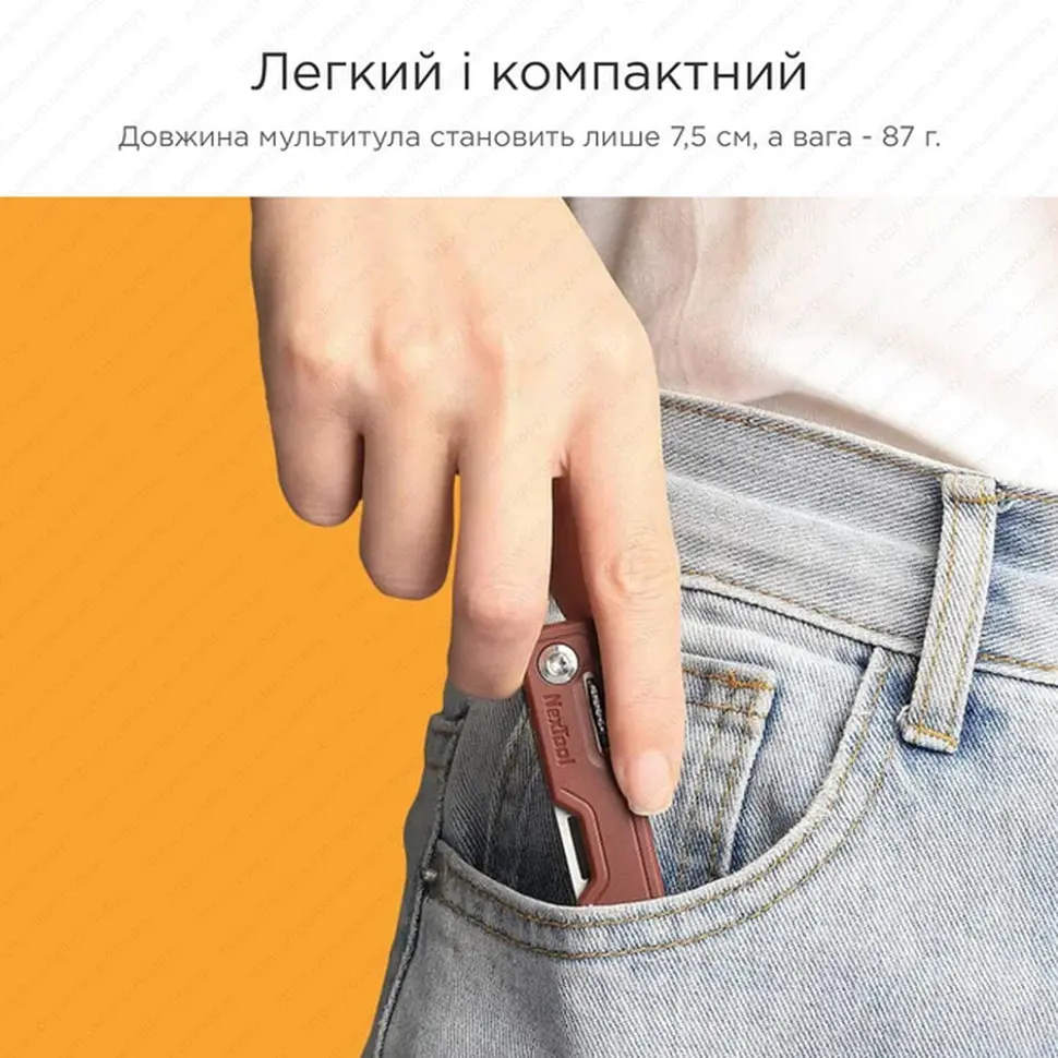 Мультитул NexTool Multi Functional Knife, зелений - фото 3