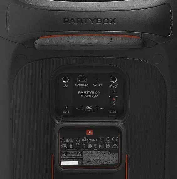Портативна акустика JBL PartyBox Stage 320 (JBLPBSTAGE320EP) - фото 9