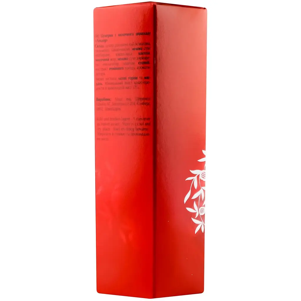 Цукерки Lindt Lindor молочні 200 г (389610) - фото 2