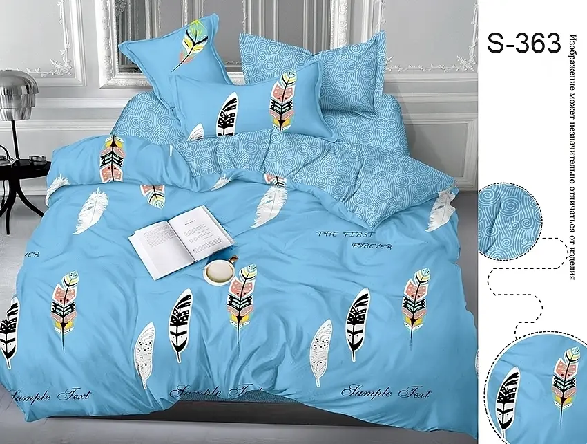 Комплект постільної білизни King Size TAG tekstil pbe0026126
