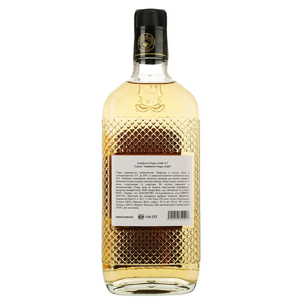 Текіла Sombrero Negro Gold, 38%, 0,7 л - фото 2