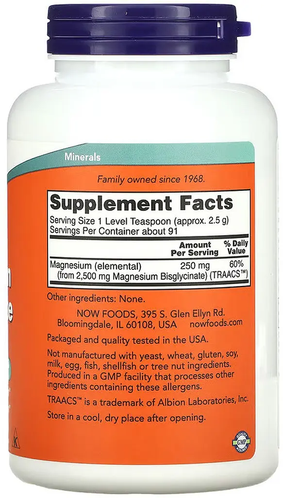 Вітаміни та мінерали NOW Magnesium Bisglycinate Powder, 227 грам - фото 2