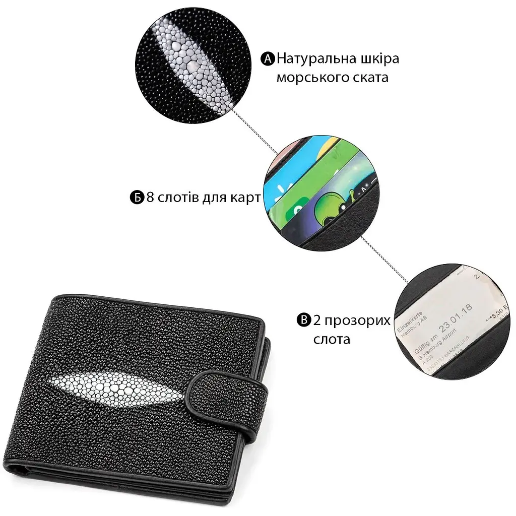 Портмоне чоловіче STINGRAY LEATHER 18070 з натуральної шкіри морського ската чорне - фото 7