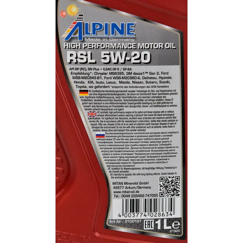 Масло моторное синтетическое Alpine RSL 5W-20 API SP ILSAC GF-5/GF-6A 1 л (23447) - фото 2