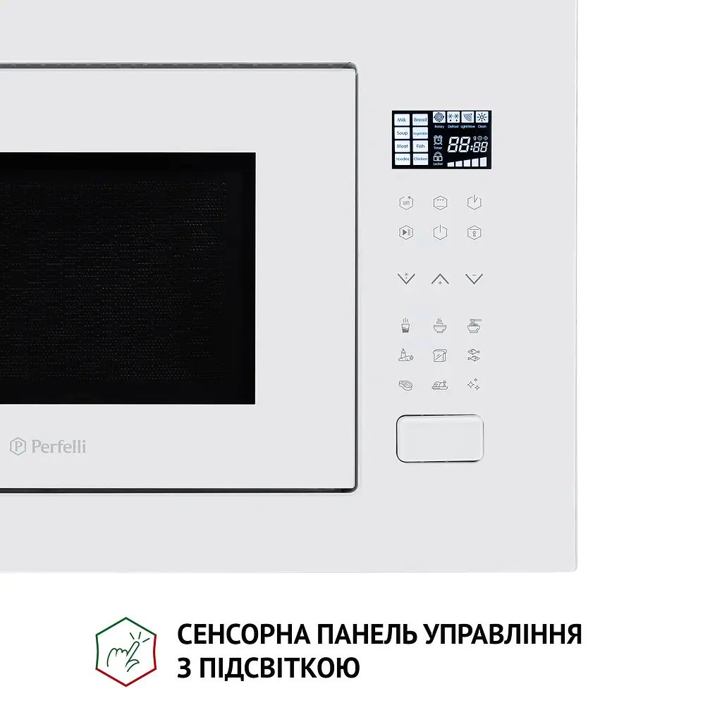 Мікрохвильова піч вбудована Perfelli BM 255S GLW - фото 3