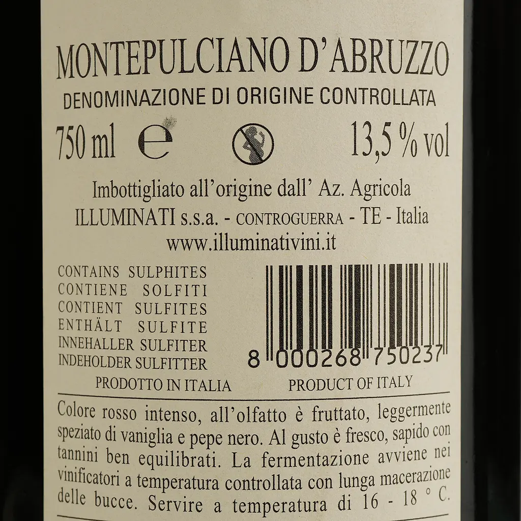 Вино Illuminati Dino Ilico, красное, сухое, 0,75 л - фото 4